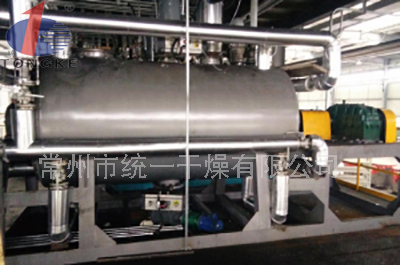 氟化鋰LIF，ZPG-1500型耙式真空干燥機